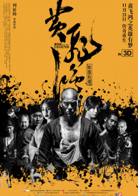 狠狠干影院